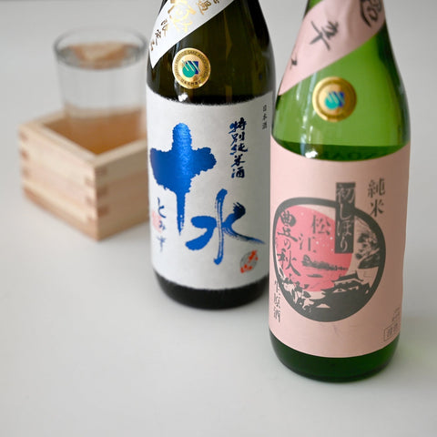NamaFest 2026: The Coachella of Sake (April 2026)
