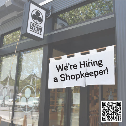 We're Hiring a Shopkeeper