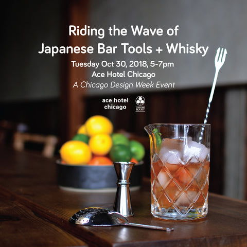 Chicago Pop-Up Events
