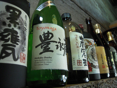 Throwback Thursday: Intro to Shochu