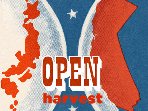 OPENharvest: Umamimart Goes to Japan