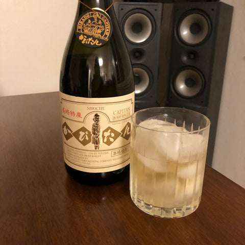 Capitan Barley Shochu