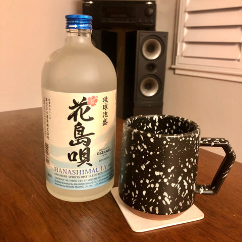 Hanashimauta Awamori