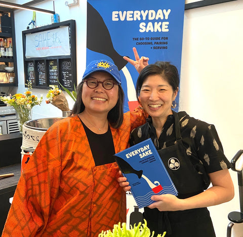 Everyday Sake Release Party: Oakland