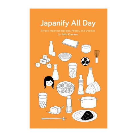 Create Simple Dishes with Japanify All Day!