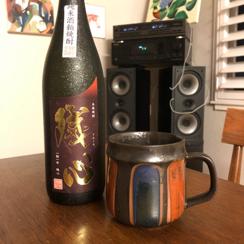 Zenshin Kasutori Shochu