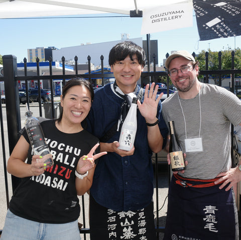 Shochu Live 2026