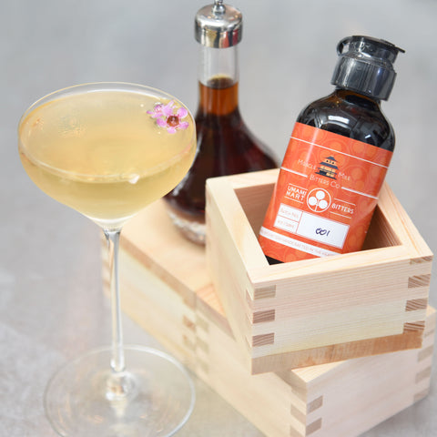 Hanami Cocktail