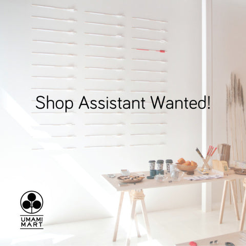 We Are Hiring!