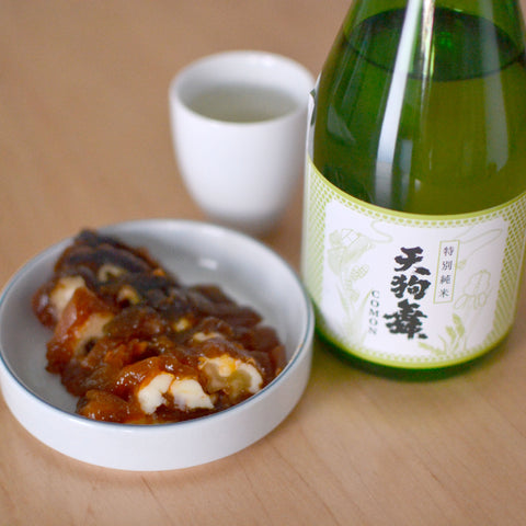 Hoshigaki Cream Cheese Roll