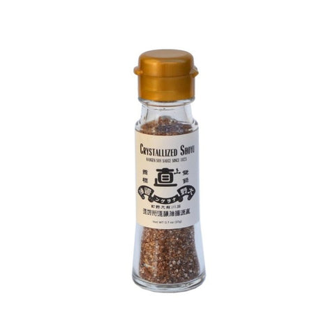 CONDIMENT ALERT! Crystallized Shoyu