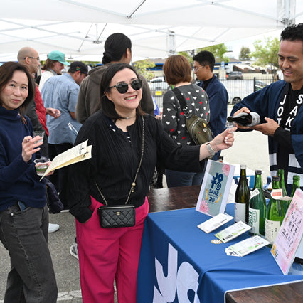 NamaFest 2026