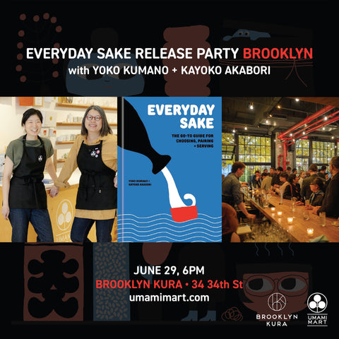 *OFFSITE* Everyday Sake Release Party: Brooklyn