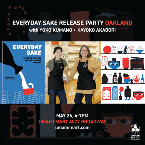 Everyday Sake Release Party: Oakland