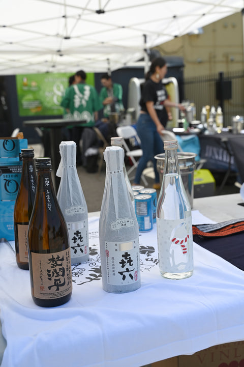 Shochu Live 2026