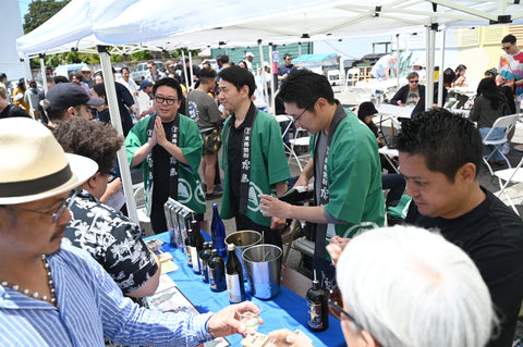 Shochu Live 2026