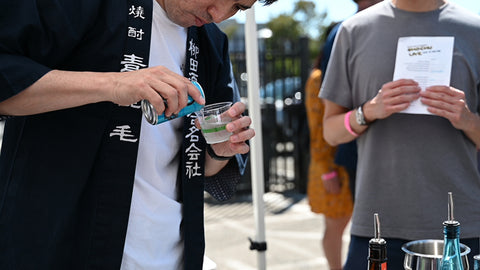 Shochu Live 2026