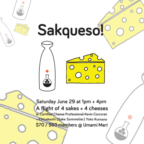 Sakqueso! 2024