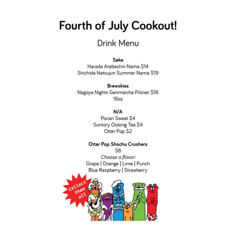 4th of July Cookout w. Casa de Kei