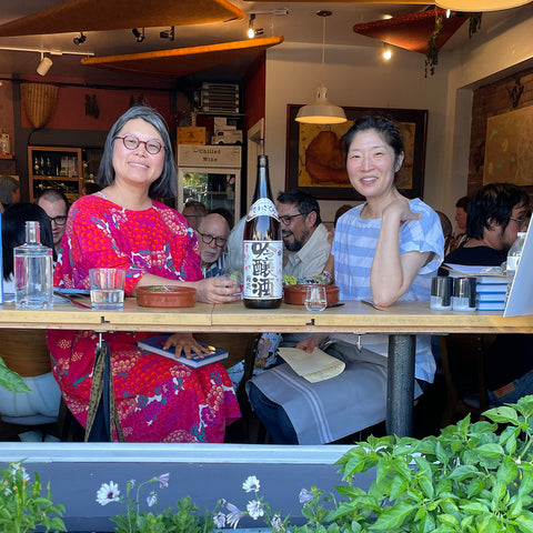 Everyday Sake Book Tour: California Dreamin' Roadtrip