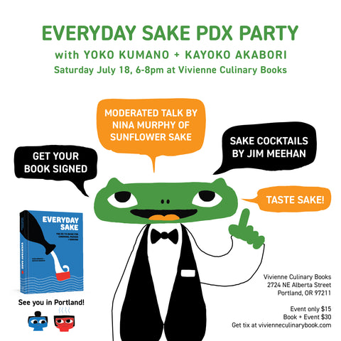 *OFFSITE* Everyday Sake Party @ Vivienne Culinary Books (PDX)