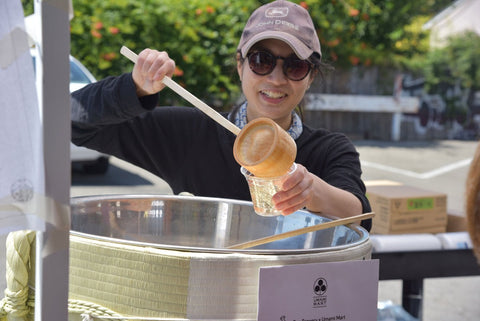 UMAMI MART BLOCK PARTY