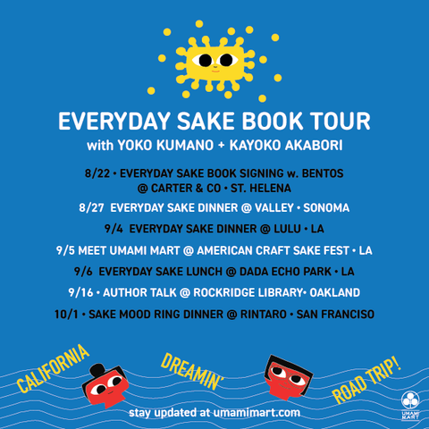 *OFFSITE* Everyday Sake Book Signing @ Carter and Co. (St. Helena)