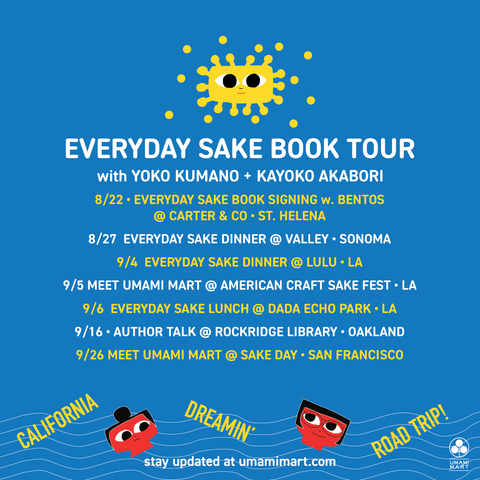 Everyday Sake Book Tour: California Dreamin' Roadtrip