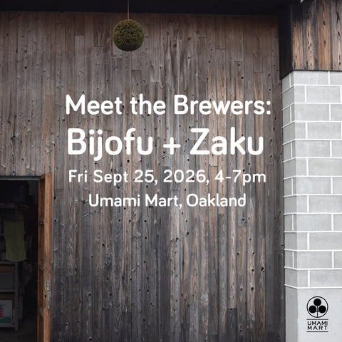 Meet the Brewers: Bijofu + Zaku