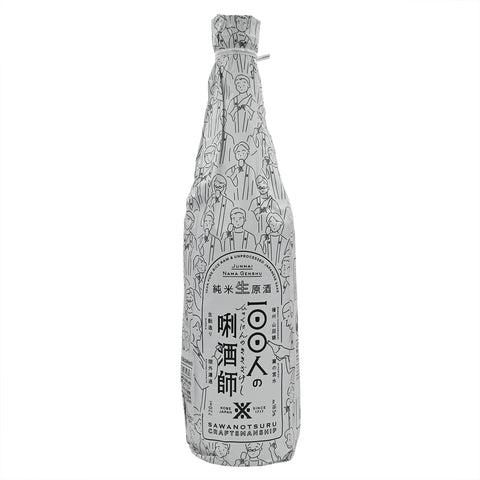 100 Sake Sommeliers Nama Genshu Junmai Sake (BTL 720ml)