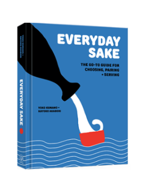 Book titled 'Everyday Sake' with a blue cover and graphic design.