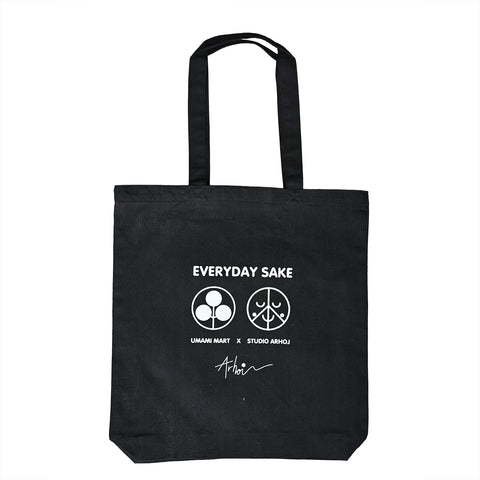 Perfect Pairing Record Tote