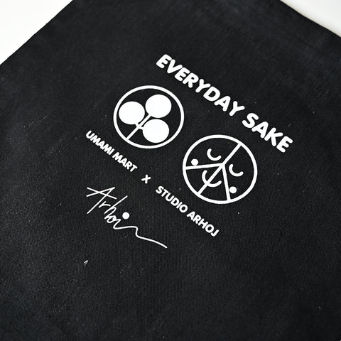 Perfect Pairing Record Tote