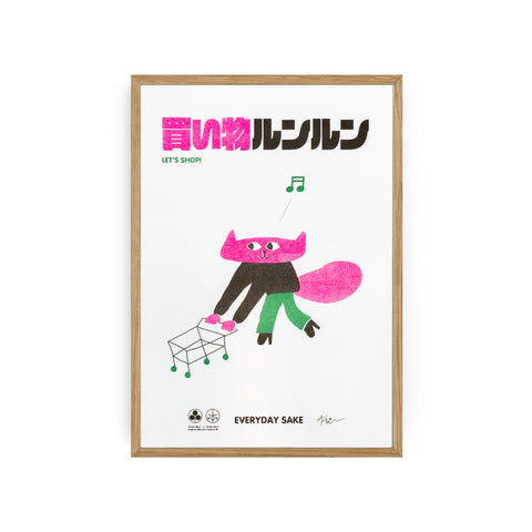 Let's Shop! Riso Print