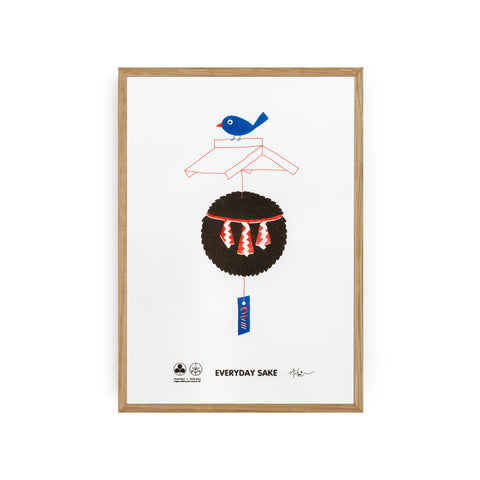 Sugidama Riso Print