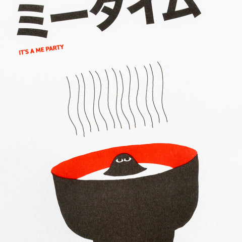 Me Party Riso Print