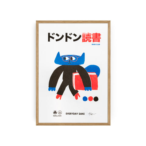 Book Club Riso Print