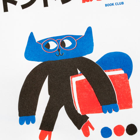 Book Club Riso Print