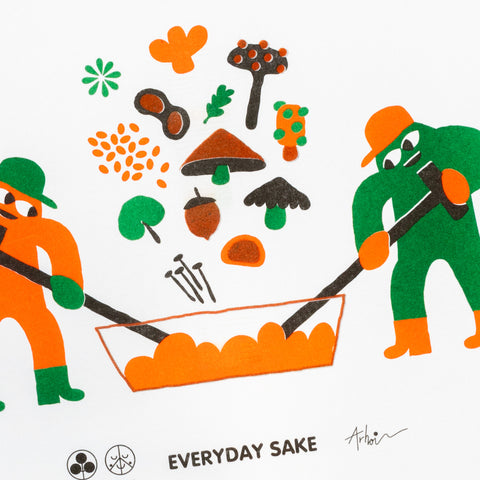 Kimoto Boyz Riso Print