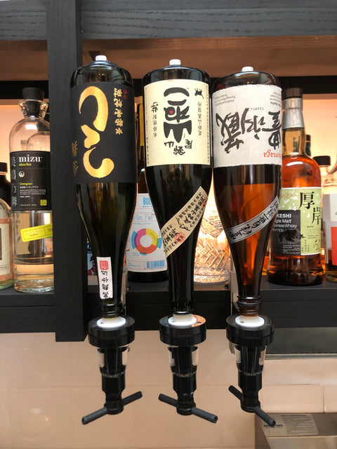 Shochu'sday w. Kayo