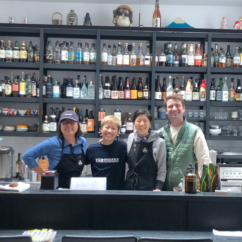 Shochu'sday w. Christopher Pellegrini