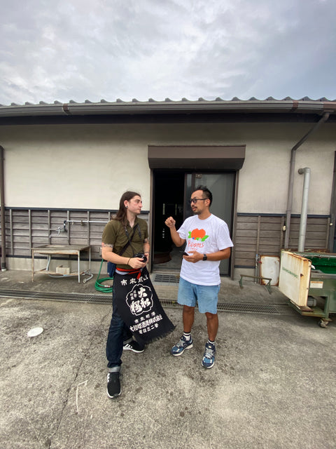 Shochu'sDay w. Ian Rittmaster via Zoom
