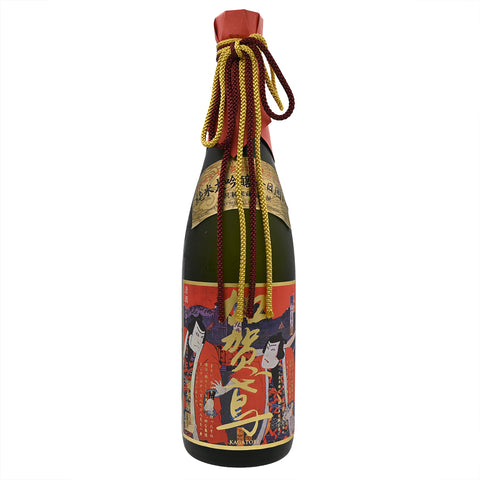 Kagatobi Sennichi Kakoi "1000 Days Aged" Daiginjo Sake (BTL 24 oz)