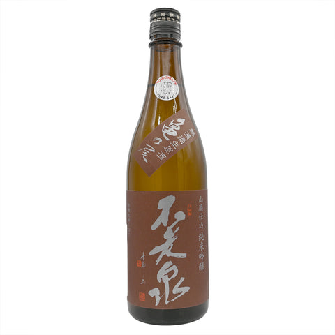Furosen Kamenoo Muroka Nama Genshu Yamahai Junmai Ginjo (BTL 720ml)