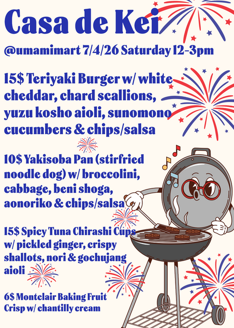 4th of July Burger Cookout w. Casa de Kei