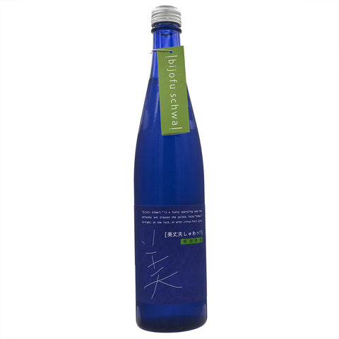 Bijofu 'Schwa' Ginjo Sparkling Sake (BTL 500ml)