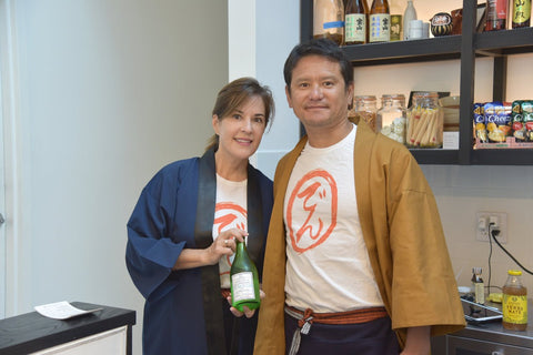 UMAMI MART BLOCK PARTY