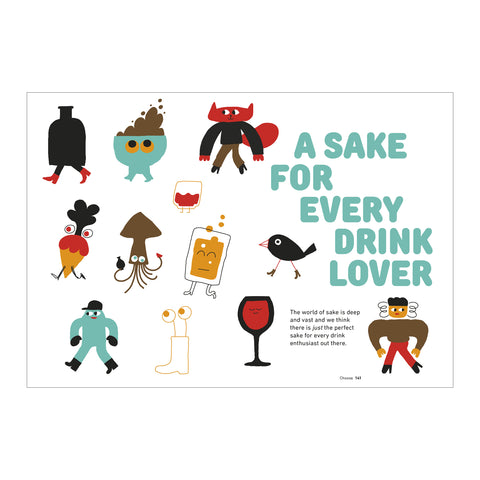 *OFFSITE* Everyday Sake Author Talk w. Angel Davis @ Omnivore (San Francisco)