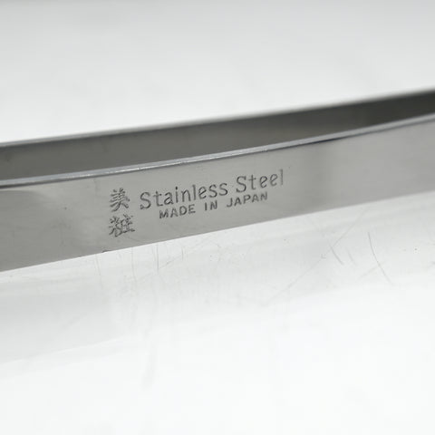Fish Bone Tweezers