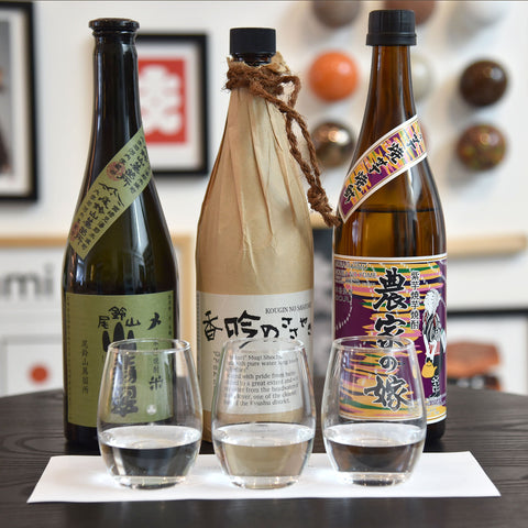 Shochu Talk w. Kayoko Akabori